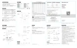 艾美特LVH1002-U01 LVH1003-U01除螨吸尘器